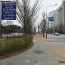 송파문화원 주차장 이미지