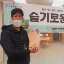 카페마음마루 이미지
