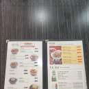 역대짬뽕화성 이미지
