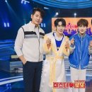 [미스터로또 공식계정 인스타]- 미스터로또 38회 나의 스포츠 스타 🏃🏻 특집 이미지