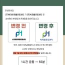 박재활운동센터 이미지