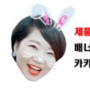 케이비지글로벌