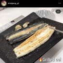 신짱마켓