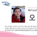 상월면사무소 이미지