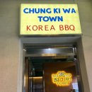 씨유 수원센트럴타운점 | [영등포맛집]청기와타운 수원왕갈비, 돼지갈비 맛집 내돈내산 후기