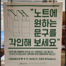 썸띵 이미지