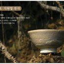구토란