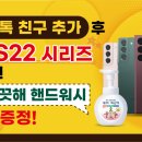 카톡플라자 이미지