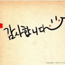 에코팜 이미지