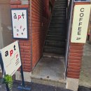 APTCoffee압트커피 | 부산 전포 디저트 맛집 압트커피 내돈내산 방문후기[맛도리사냥꾼]