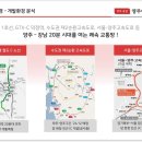 영무마트 이미지
