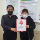 강촌삼계탕 이미지