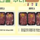 지니축산 이미지