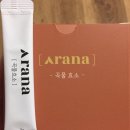 뽀끼박스