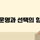 깊이 이미지