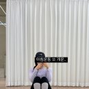 파인드유어바디