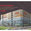 대전 관저 디펠리체 이미지