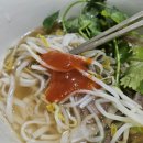 평천로669번길 이미지