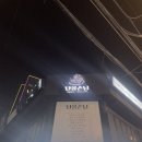 황제포차 | 숙회무침 황제전골 찐맛집 후기｜영등포구 술집 추천 영등포 포차 감성 영등포역 포차 모임 회식 핫플