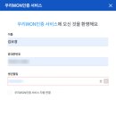 우리출력 네이버블로그