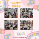 대본2리 이미지