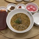 본죽&비빔밥사당남현점 네이버블로그
