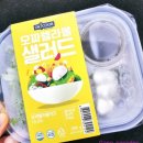 용현농협하나로 이미지