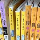 입술노래연습장 이미지