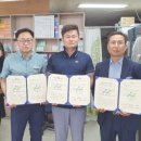 아산가축약품 이미지