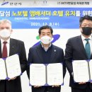반달이네 이미지