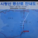 박달재모텔 이미지