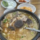 나운순대 | [인천/논현동] 잡내 없이 깔끔하고 푸짐한 인생 순대국, '나운순대' 본점 내돈내산 후기