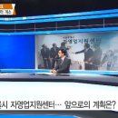 웹지원센터 이미지
