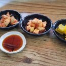 화전손칼국수