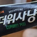 로지로제로사