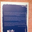 인생역전모텔 이미지