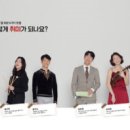 동서3어린이공원 이미지