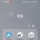키움엠학원