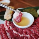 롯데프레시 한남 이미지