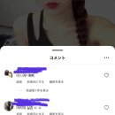 남자보겟다고칭다오를감