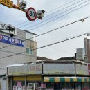 동남슈퍼문구 네이버블로그
