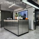 슈퍼토이 | 인천 부평동 미용실 바리온 맨즈헤어 본점 영업시간 가는길