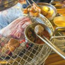 금꽃갈비 이미지