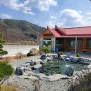 탑골숯불닭갈비홍천비발디파크점 이미지