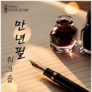 보람문고 네이버블로그