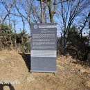 능안골 약수터 이미지