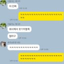 5월 일상 (2) - 집꾸미고 집밥 해먹는 집순이(?) 일상