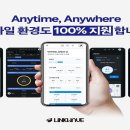 이노웨이브 이미지