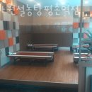 명가원설농탕(평촌역점) 이미지