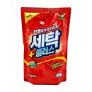 한아름세탁 이미지